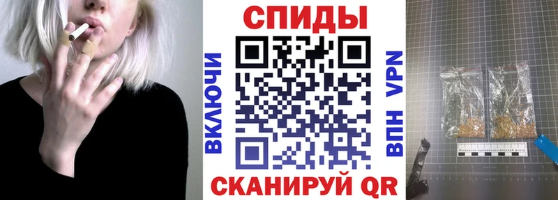 Купить где  Армянск  Бутират BDO 