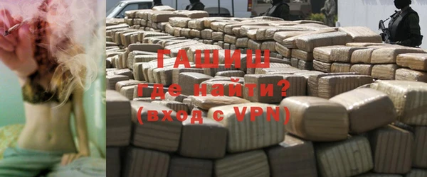 наркотики Куйбышев