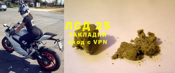 твердый Кукмор