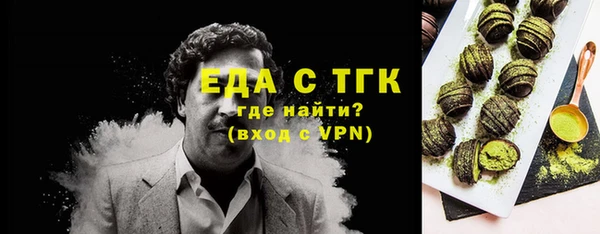твердый Кукмор