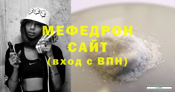 наркотики Куйбышев