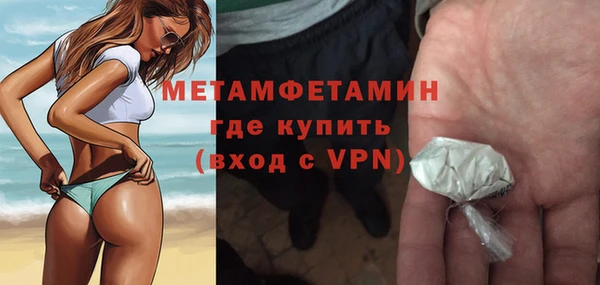 наркотики Куйбышев