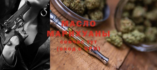 твердый Кукмор