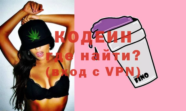 наркотики Куйбышев
