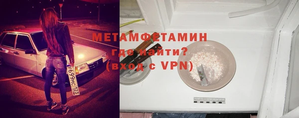 наркотики Куйбышев