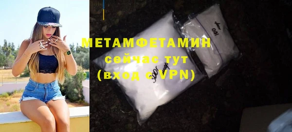 твердый Кукмор