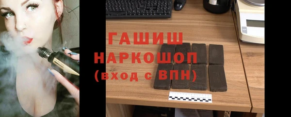 твердый Кукмор