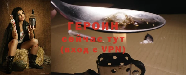 твердый Кукмор