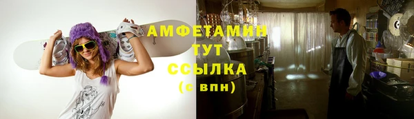 наркотики Куйбышев