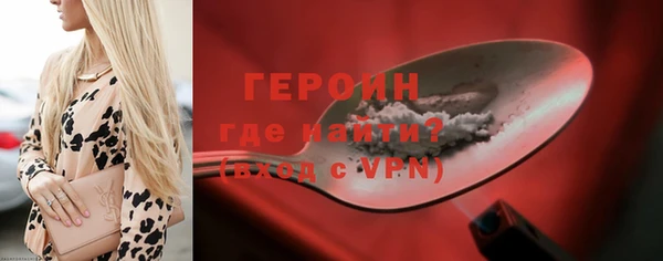 МДМА Кулебаки