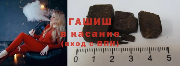 твердый Кукмор