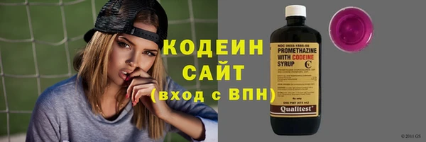 МДМА Кулебаки