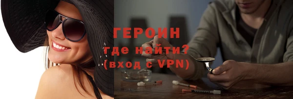 МДМА Кулебаки