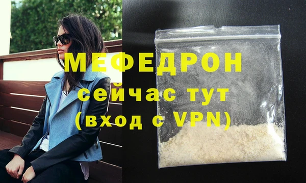 твердый Кукмор