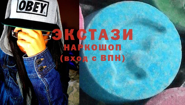 наркотики Куйбышев