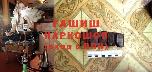 МДМА Кулебаки