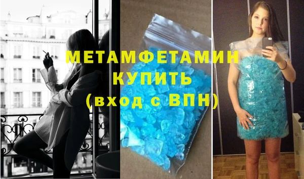наркотики Куйбышев