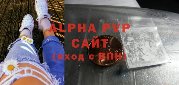 твердый Кукмор