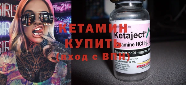 наркотики Куйбышев