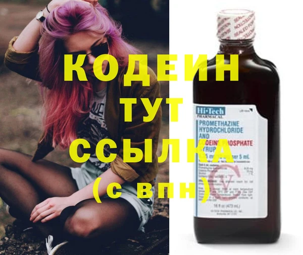 твердый Кукмор