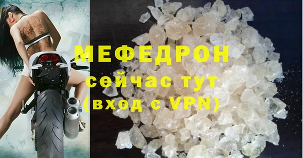наркотики Куйбышев