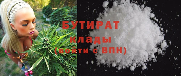 твердый Кукмор