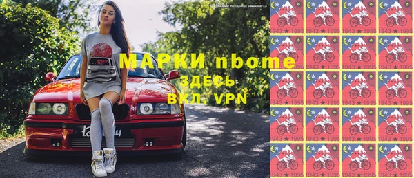 твердый Кукмор