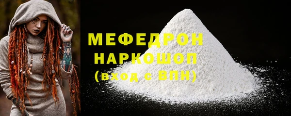 твердый Кукмор