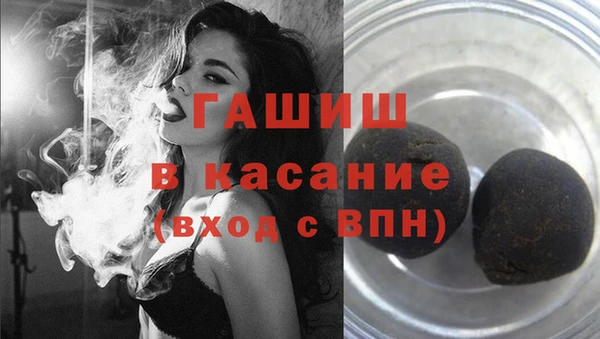наркотики Куйбышев