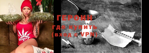 МДМА Кулебаки