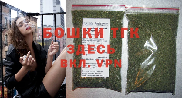 наркотики Куйбышев