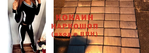 твердый Кукмор