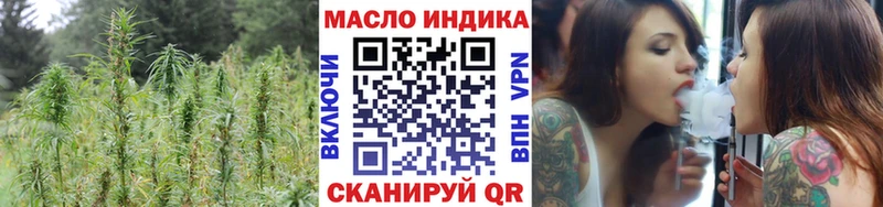 Дистиллят ТГК Wax  Купить  Армянск 